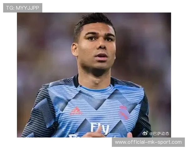 卡塞米罗续约悬而未决：老将未来成谜