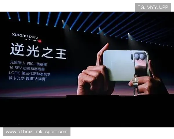 雷军亲述玄戒芯片与造车项目的10年创业艰辛